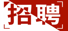 安徽市兆文化传媒有限责任公司人才招聘
